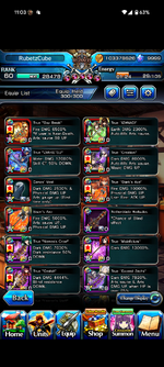 Screenshot_20250822-110356.png