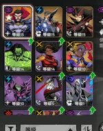 360截图20250701153805144.jpg