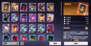 360截图20250823044420376.jpg