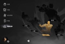 360截图20250823043517456.jpg