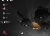 360截图20250823043525808.jpg