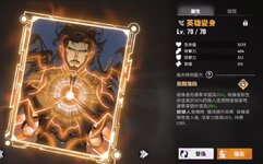 360截图20250823043432992.jpg