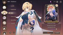 Screenshot 2025-08-25 011109.png