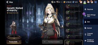 Screenshot_20250825_180915_com_stove_epic7_google_AppActivity.jpg