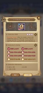 Screenshot_20250824_134545_AFK_Arena.jpeg