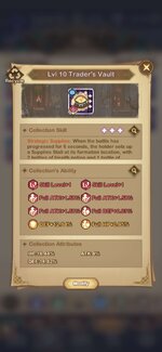 Screenshot_20250824_134643_AFK_Arena.jpeg
