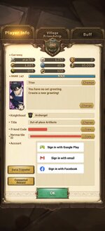 Screenshot_20250826_150458_com_netmarble_nanagb_FPActivity_edit_113047780348801.jpg