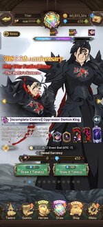 Screenshot_20250826_150548_com_netmarble_nanagb_FPActivity.jpg