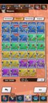 Dragalia Screenshot Weapons - 4.jpg