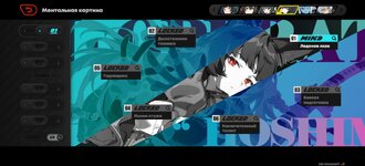 Screenshot_2025-08-09-06-21-48-28_7124844c02309b9164e262fc9da42c49.jpg
