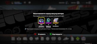 Screenshot_2025-08-09-06-55-24-56_7124844c02309b9164e262fc9da42c49.jpg
