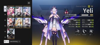Screenshot_2025-08-26-23-59-28-573_com.xd.etheria.gp.glb.jpg