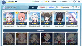 MuMu-20250827-134654-660.png