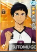 1756283249545.png