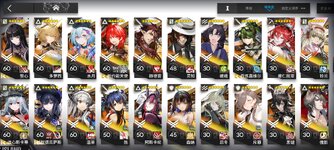Screenshot_20250827_190840.jpg