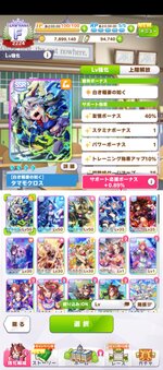 Facebook_creation_F23D6301-B60D-402D-85F6-AC5C64ABE638.jpeg