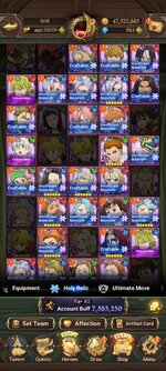 Screenshot_2025-08-28-16-29-16-551_com.netmarble.nanagb.jpg