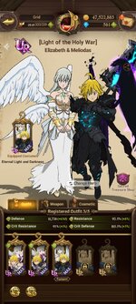 Screenshot_2025-08-28-16-30-31-171_com.netmarble.nanagb.jpg