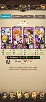 Screenshot_2025-08-28-17-51-23-522_com.netmarble.nanagb.jpg