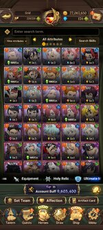Screenshot_2025-08-28-17-51-27-748_com.netmarble.nanagb.jpg