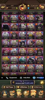 Screenshot_2025-08-28-17-51-31-049_com.netmarble.nanagb.jpg