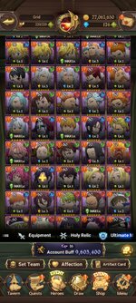 Screenshot_2025-08-28-17-51-44-024_com.netmarble.nanagb.jpg