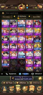 Screenshot_2025-08-28-17-51-56-204_com.netmarble.nanagb.jpg