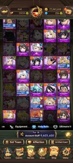 Screenshot_2025-08-28-17-51-58-669_com.netmarble.nanagb.jpg
