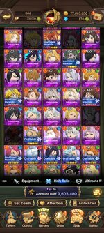 Screenshot_2025-08-28-17-52-00-846_com.netmarble.nanagb.jpg