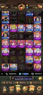 Screenshot_2025-08-28-17-52-07-520_com.netmarble.nanagb.jpg