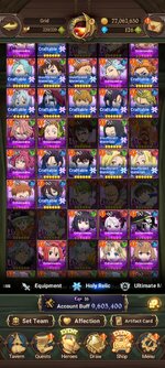 Screenshot_2025-08-28-17-52-12-635_com.netmarble.nanagb.jpg