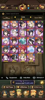 Screenshot_2025-08-28-17-52-21-196_com.netmarble.nanagb.jpg