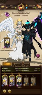 Screenshot_2025-08-28-17-53-30-672_com.netmarble.nanagb.jpg