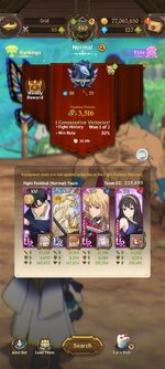 Screenshot_2025-08-28-17-55-30-273_com.netmarble.nanagb.jpg