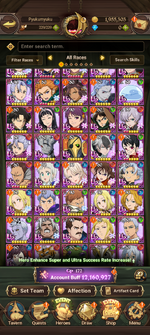 Screenshot_20250828-062219.7DS.png