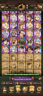 Screenshot_20250828-062156.7DS.png