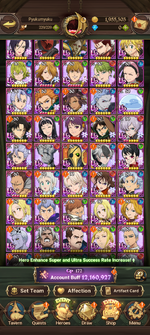 Screenshot_20250828-062136.7DS.png