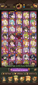 Screenshot_20250828-062006.7DS.png