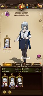 Screenshot_20250828_215557_7DS.jpg