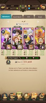 Screenshot_2025-08-28-23-09-03-851_com.netmarble.nanagb.jpg