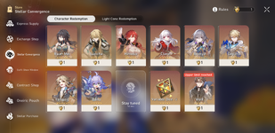 SSShop1.png
