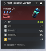 Screenshot 2025-08-27 160326.png