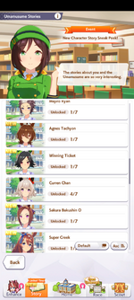 Screenshot_20250830_123550_Umamusume.png