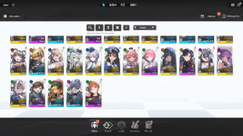 Screenshot (32).png