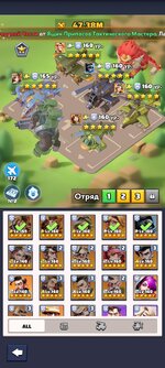 Screenshot_2025-08-30-21-45-47-226_com.fun.lastwar.gp.jpg
