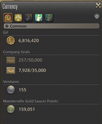 ffxiv_dx11_m9U9XAuqV2.png
