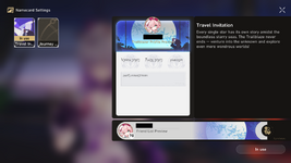 premiumNamecard.png