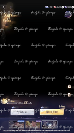 zayne-7.png