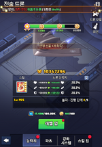 IMG_1673.png