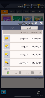IMG_7011.png